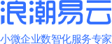山东烟台招远市金蝶软件授权服务商