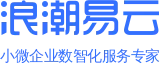山东烟台招远市金蝶软件授权服务商